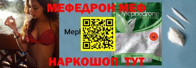 ALPHA PVP Азнакаево