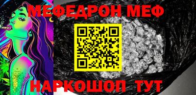 ALPHA PVP Азнакаево