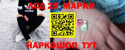 mdpv Абинск