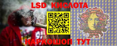 mdpv Абинск