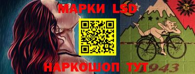 ALPHA PVP Азнакаево