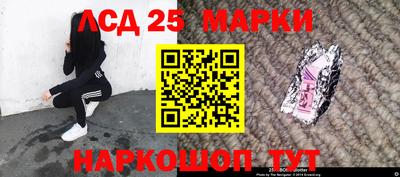 трава Абакан