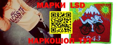 трава Абакан