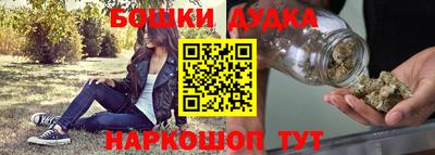 трава Абакан