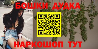 mdpv Абинск