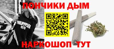 трава Абакан
