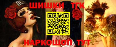 трава Абакан