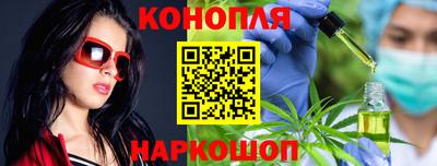 трава Абакан