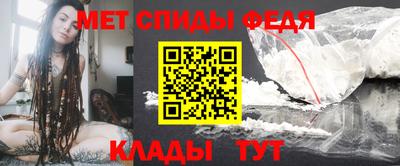 трава Абакан