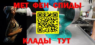 трава Абакан