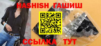 ALPHA PVP Азнакаево